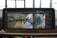 BMW X4 (Seria X) din 2023 cu 7.050 km - oferta BMW185072 - foto 19