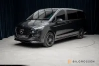 Mercedes-Benz V 300 (Clasa V) din 2026 cu 400 km - oferta MER185073 - foto 1