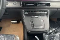 Mercedes-Benz V 300 (Clasa V) din 2026 cu 150 km - oferta MER185086 - foto 11