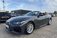 BMW 420 (Seria 4) din 2025 cu 24.841 km - oferta BMW185108 - foto 1