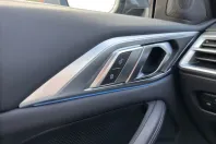 BMW 420 (Seria 4) din 2025 cu 24.841 km - oferta BMW185108 - foto 24