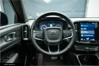 Volvo XC40 din 2022 cu 78.400 km - oferta VOL185217 - foto 16