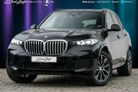 BMW X5 (Seria X) din 2025 cu 26.390 km - oferta BMW185258 - foto 1