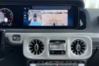 Mercedes-Benz G din 2025 cu 10 km - oferta MER185298 - foto 11