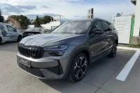 Skoda Kodiaq din 2026 cu 1 km - oferta SKO185322 - foto 3