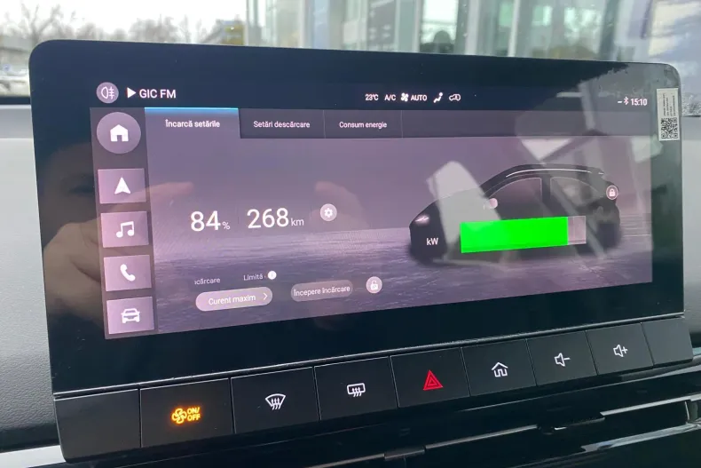 MG MG4 din 2025 cu 650 km - oferta MG0185338 - foto 31