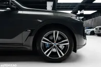 BMW X7 (Seria X) din 2024 cu 21.100 km - oferta BMW185356 - foto 36