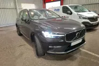 Volvo XC60 din 2023 cu 57.325 km - oferta VOL185377 - foto 1