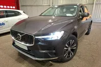 Volvo XC60 din 2023 cu 57.325 km - oferta VOL185377 - foto 3