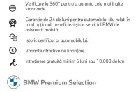 BMW X5 (Seria X) din 2025 cu 15.502 km - oferta BMW185413 - foto 24