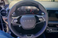 Skoda Fabia din 2026 cu 8 km - oferta SKO185419 - foto 16