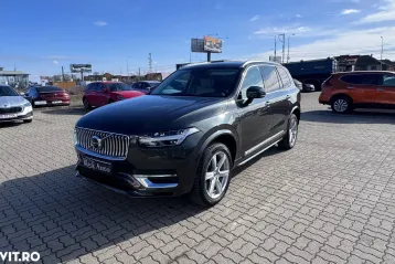 Volvo XC90 din 2021 - oferta VOL185429