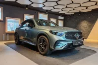 Mercedes-Benz GLC Coupe din 2025 cu 1 km - oferta MER185435 - foto 3
