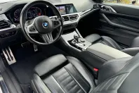 BMW Seria 4 din 2021 cu 69.704 km - oferta BMW185493 - foto 11