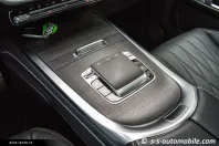 Mercedes-Benz G 450 (Clasa G) din 2024 cu 18.590 km - oferta MER185502 - foto 33