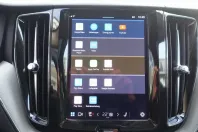 Volvo XC60 din 2025 cu 21.950 km - oferta VOL185525 - foto 18