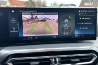 BMW 420 Gran Coupé (Seria 4) din 2023 cu 87.800 km - oferta BMW185538 - foto 12