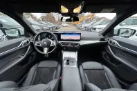 BMW 420 Gran Coupé (Seria 4) din 2023 cu 87.800 km - oferta BMW185538 - foto 21