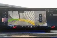 BMW 740 (Seria 7) din 2024 cu 27.422 km - oferta BMW185620 - foto 16