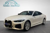 BMW M440 (Modele M) din 2025 cu 25.900 km - oferta BMW185691 - foto 3