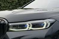 BMW 745 (Seria 7) din 2022 cu 93.189 km - oferta BMW185706 - foto 3