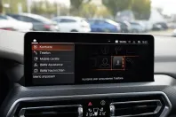 BMW X3 (Seria X) din 2024 cu 16.602 km - oferta BMW185715 - foto 16