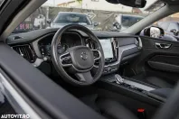 Volvo XC60 din 2022 cu 126.450 km - oferta VOL185746 - foto 22