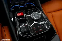 BMW M5 (Modele M) din 2025 cu 8.500 km - oferta BMW185759 - foto 36