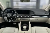 Mercedes-Benz GLS din 2025 cu 39.697 km - oferta MER185763 - foto 12