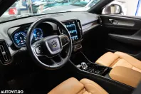 Volvo XC40 din 2020 cu 88.464 km - oferta VOL185784 - foto 6