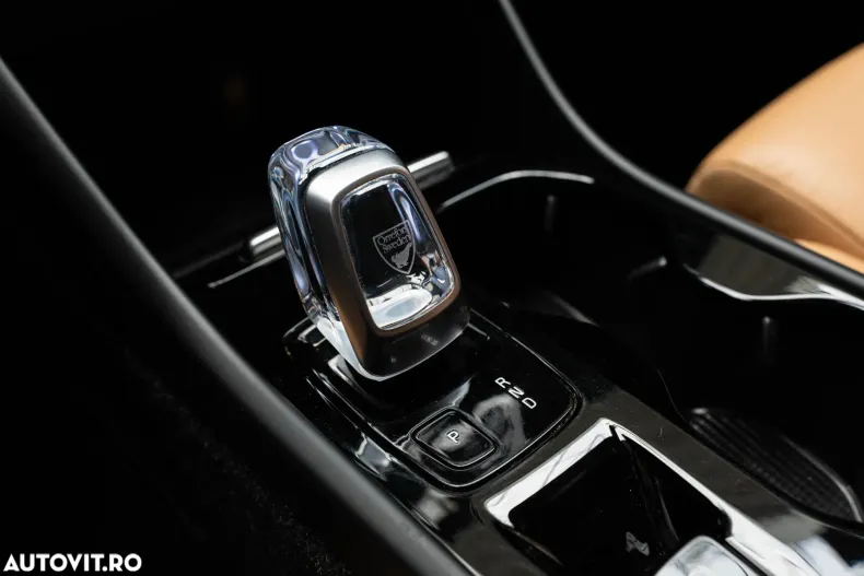 Volvo XC40 din 2020 cu 88.464 km - oferta VOL185784 - foto 14