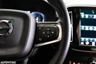 Volvo XC40 din 2020 cu 88.464 km - oferta VOL185784 - foto 20