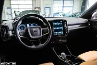 Volvo XC40 din 2020 cu 88.464 km - oferta VOL185784 - foto 26