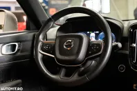 Volvo XC40 din 2020 cu 88.464 km - oferta VOL185784 - foto 29