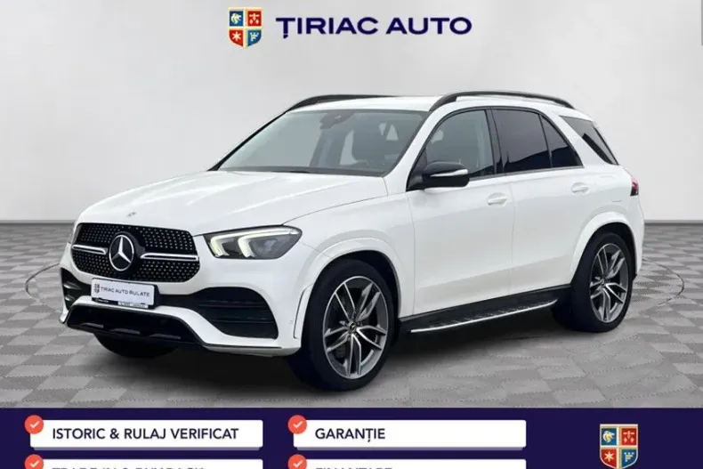 Mercedes-Benz GLE din 2021 cu 112.394 km - oferta MER185793 - foto 1