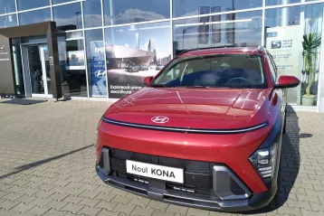 Hyundai KONA din 2025 - oferta HYU185855
