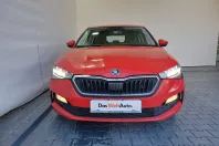 Skoda Scala din 2021 cu 116.972 km - oferta SKO185904 - foto 36