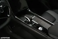 Geely Cityray din 2025 cu 2.500 km - oferta GEE185910 - foto 24