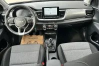 Kia Stonic din 2025 cu 1 km - oferta KIA185948 - foto 19