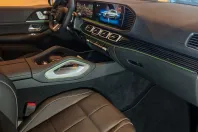 Mercedes-Benz GLS din 2025 cu 1 km - oferta MER185966 - foto 18