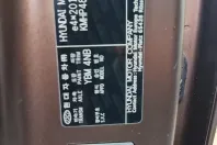 Hyundai SANTA FE din 2024 cu 28.660 km - oferta HYU185992 - foto 19