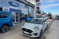 Ford Puma din 2025 cu 1.467 km - oferta FOR186007 - foto 1