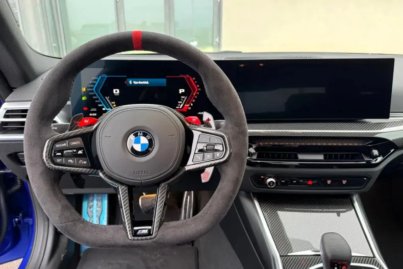 BMW M2 (Modele M) din 2025 cu 1 km - oferta BMW186052 - foto 7