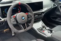 BMW M2 (Modele M) din 2025 cu 1 km - oferta BMW186052 - foto 8