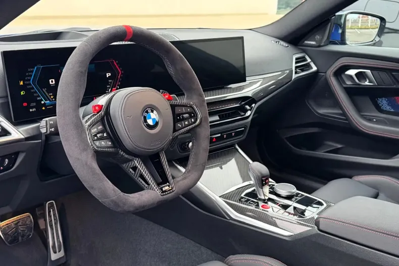 BMW M2 (Modele M) din 2025 cu 1 km - oferta BMW186052 - foto 9