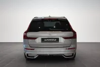 Volvo XC60 din 2025 cu 1 km - oferta VOL186055 - foto 5