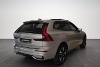 Volvo XC60 din 2025 cu 1 km - oferta VOL186055 - foto 6