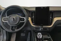 Volvo XC60 din 2025 cu 1 km - oferta VOL186055 - foto 14