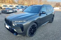 BMW X7 (Seria X) din 2023 cu 47.561 km - oferta BMW186057 - foto 1