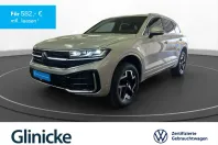 Volkswagen Touareg din 2025 cu 25.780 km - oferta VOL186120 - foto 1